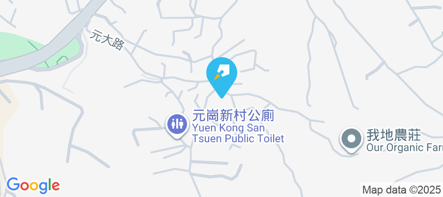 元崗新村111-121號