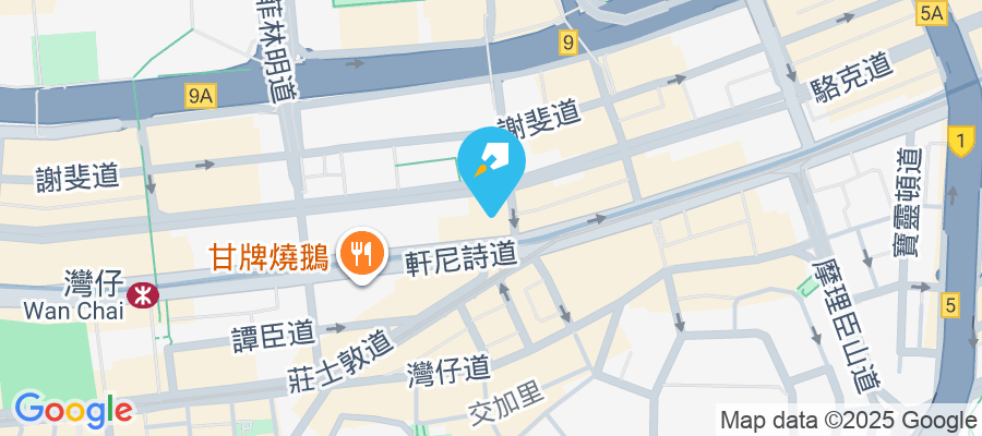 軒尼詩道265-267號