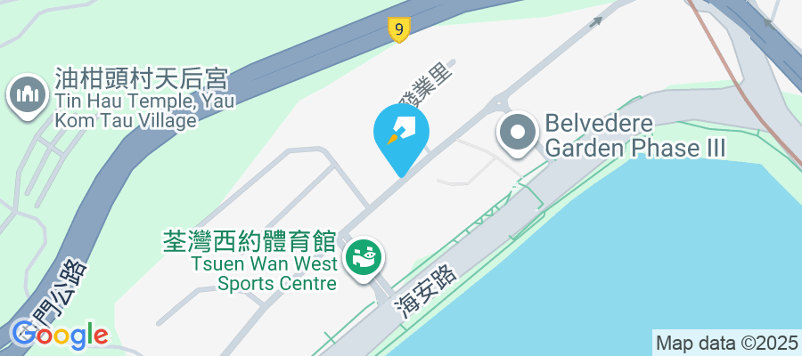 青山公路荃灣段530-625號