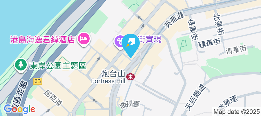 英皇道163-163B號