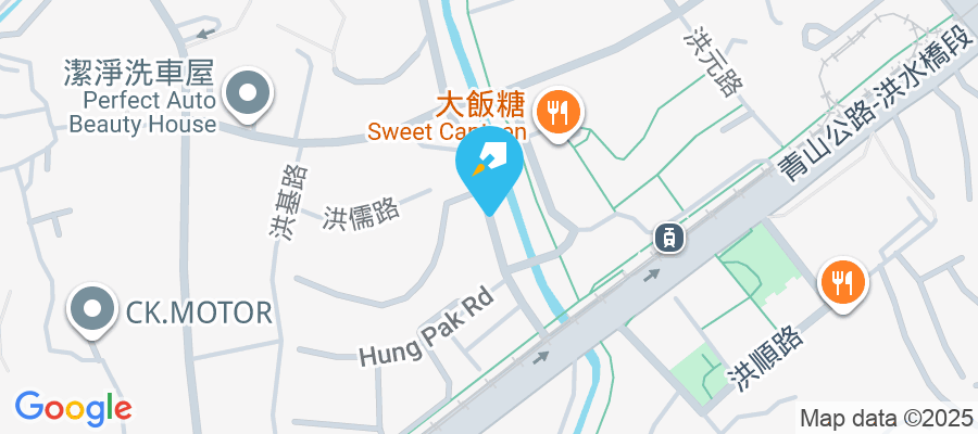 洪水橋大街21號