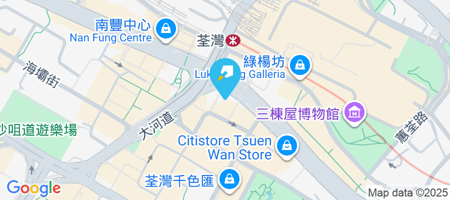 青山公路荃灣段201-207號