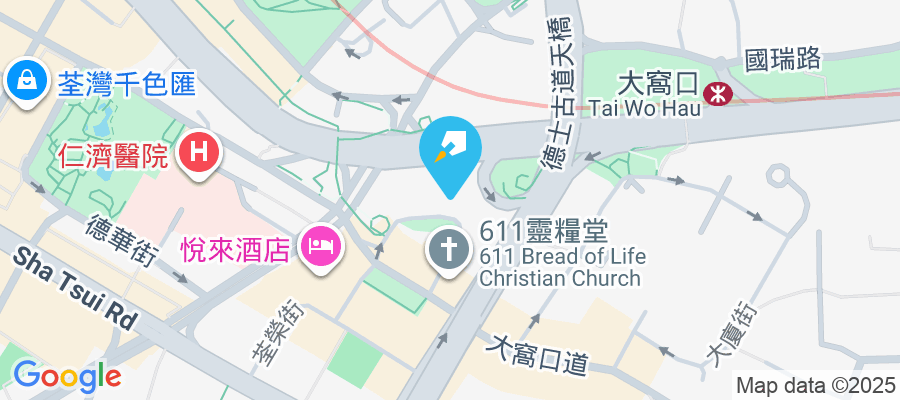 德士古道12-18號