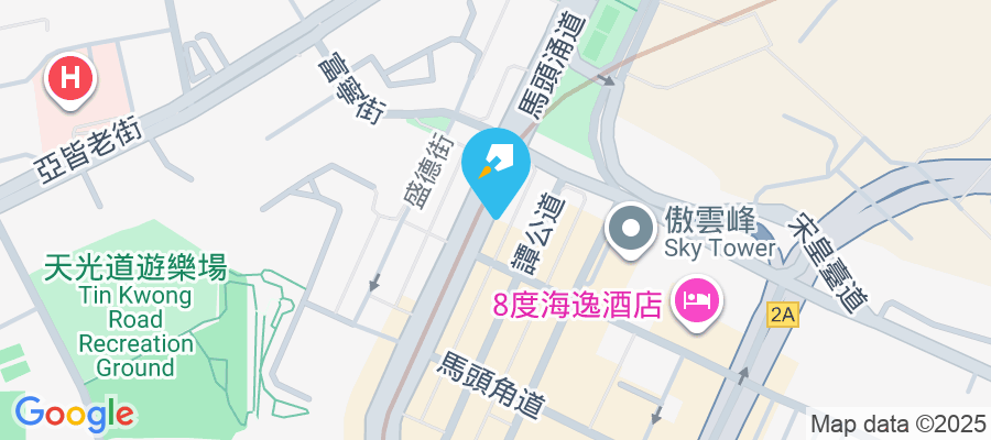 馬頭涌道90-98號