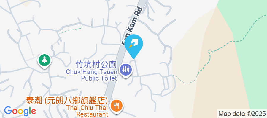 竹坑新隆圍1-205號