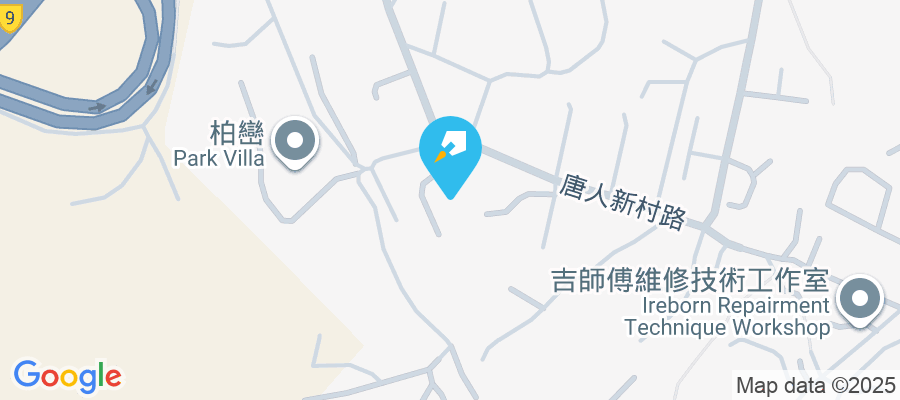 唐人新村路118號