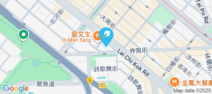 荔枝角道203-207號