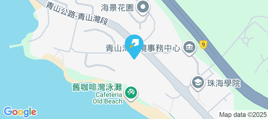 青山公路青山灣段91號