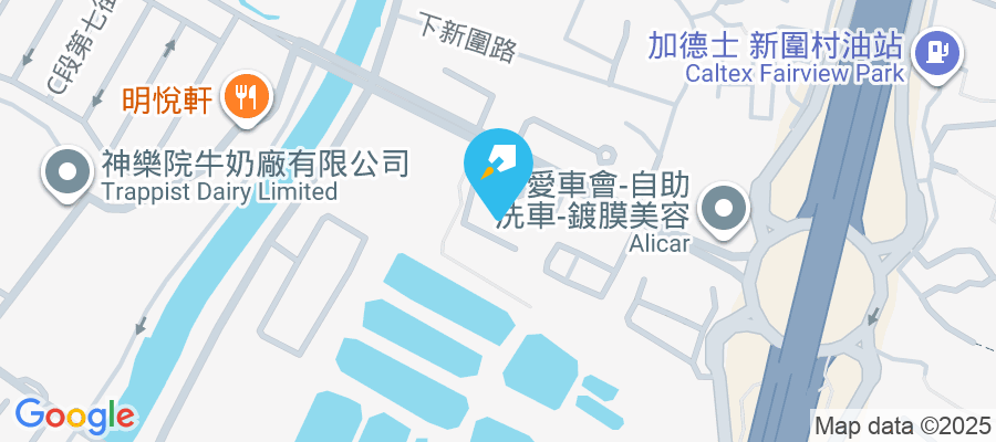 錦繡花園大道9號