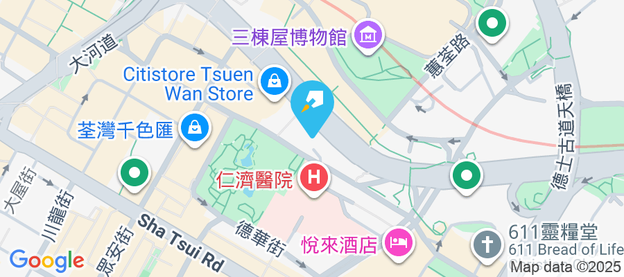 青山公路荃灣段123-133號