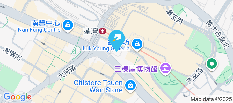 青山公路荃灣段210號