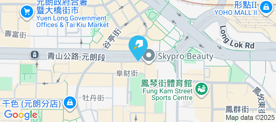 青山公路元朗段50號