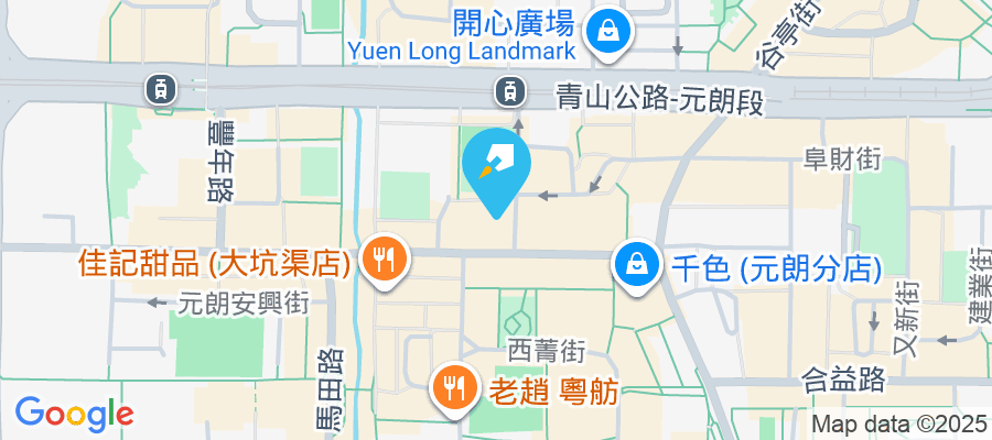 元朗教育路44-50號