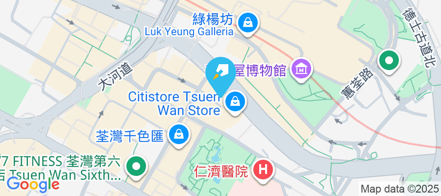 青山公路荃灣段167-173號