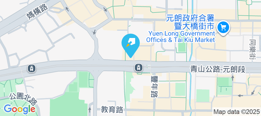 青山公路元朗段253-263號