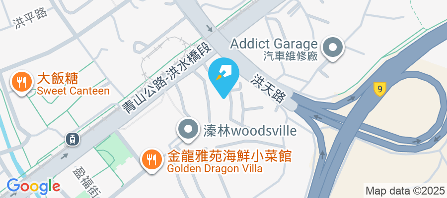 青山公路洪水橋段600號