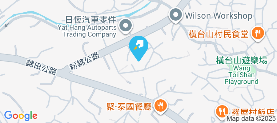 橫台山邱屋村2A-81號