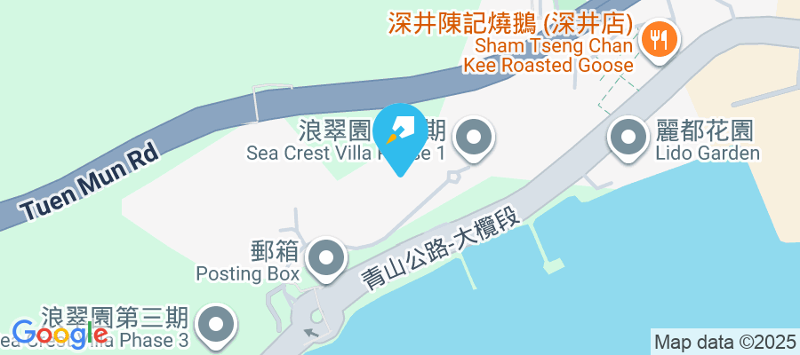 青山公路深井段18A號