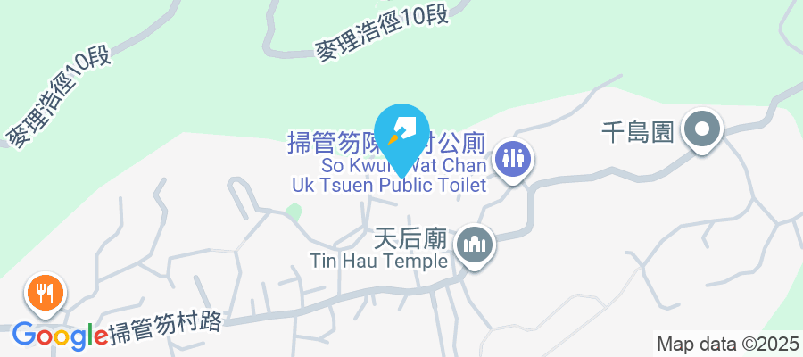 掃管笏村第一區1-405號