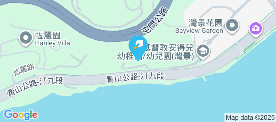 青山公路汀九段6號