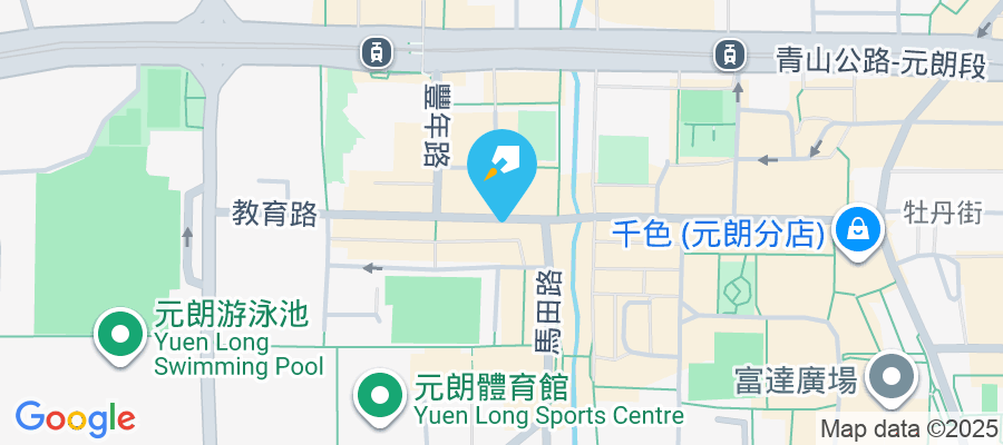 元朗教育路69號