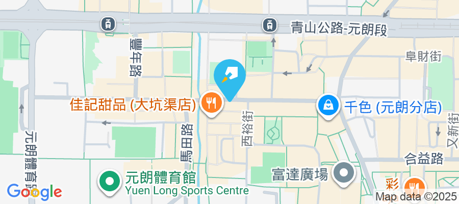 元朗教育路37號