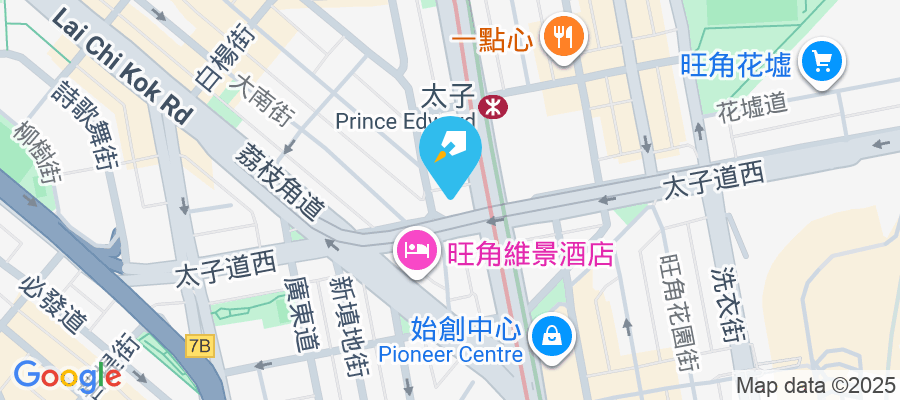 太子道西108-118號