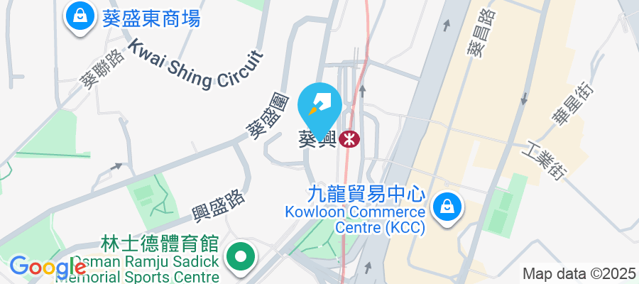 大窩口道161-165號