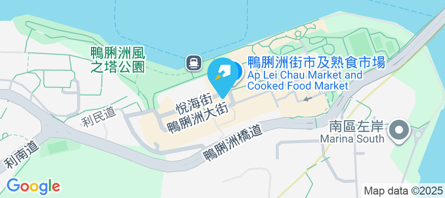 鴨脷洲大街96-98號