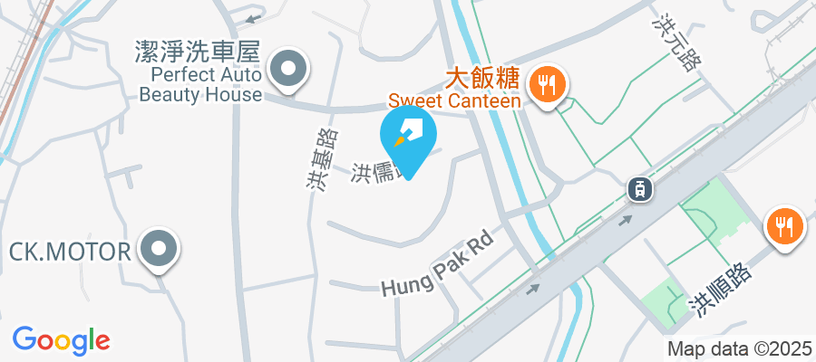 洪水橋大街23號