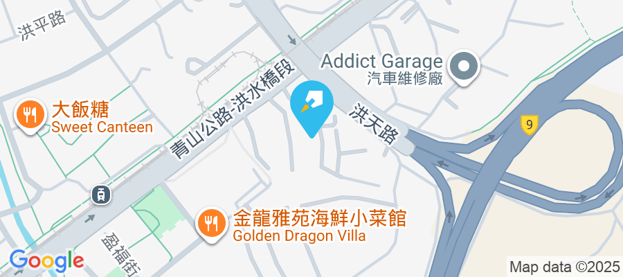 青山公路洪水橋段600號