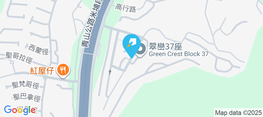 青山公路米埔段80號