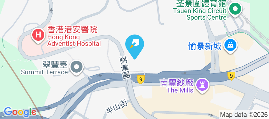 青山公路荃灣段458-466號