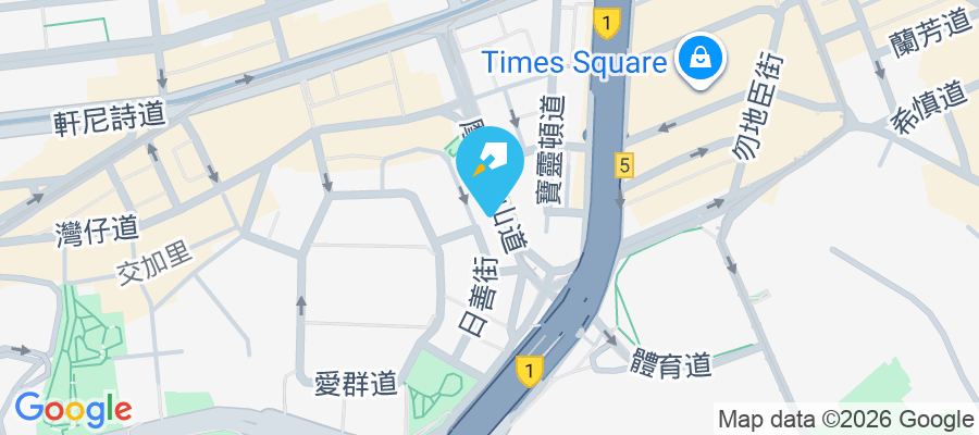 摩理臣山道32-34號