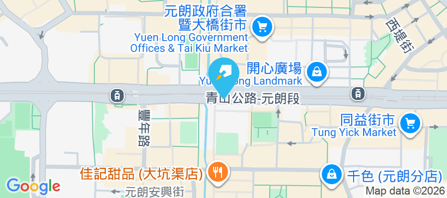 青山公路元朗段196-202號