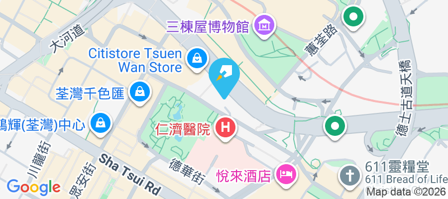 青山公路荃灣段123-133號