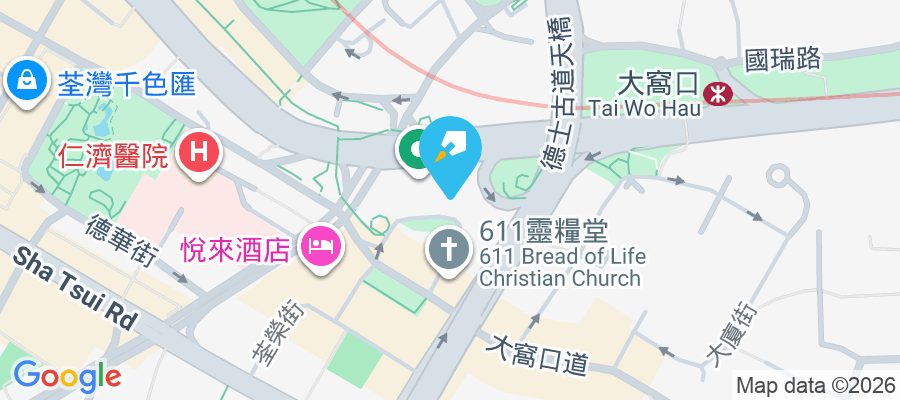 德士古道12-18號