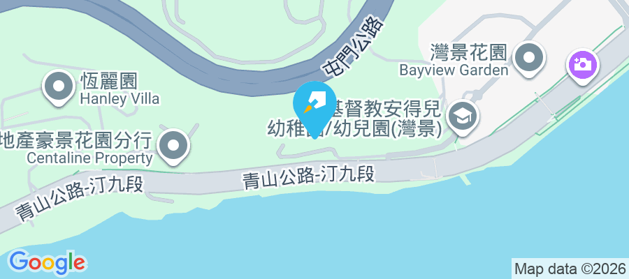 青山公路汀九段6號