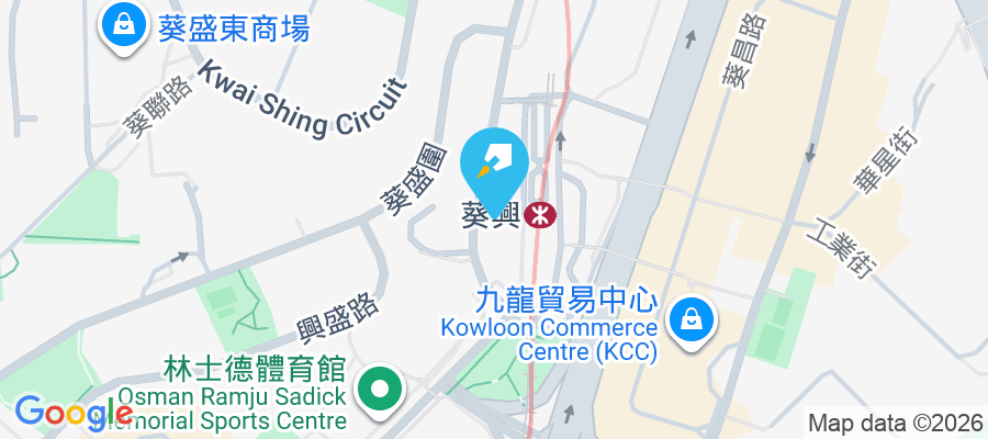 大窩口道161-165號