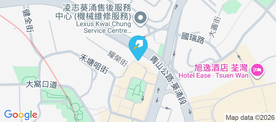 青山公路葵涌段539號