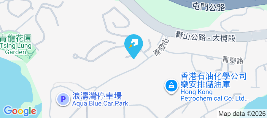 海澄軒 青發街8號