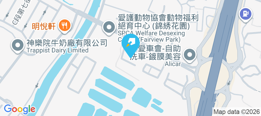 錦繡花園大道9號