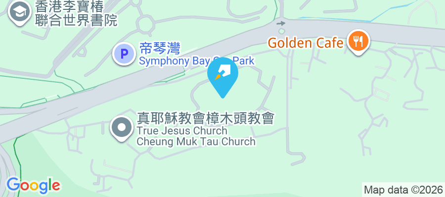 帝琴灣 西沙路533號