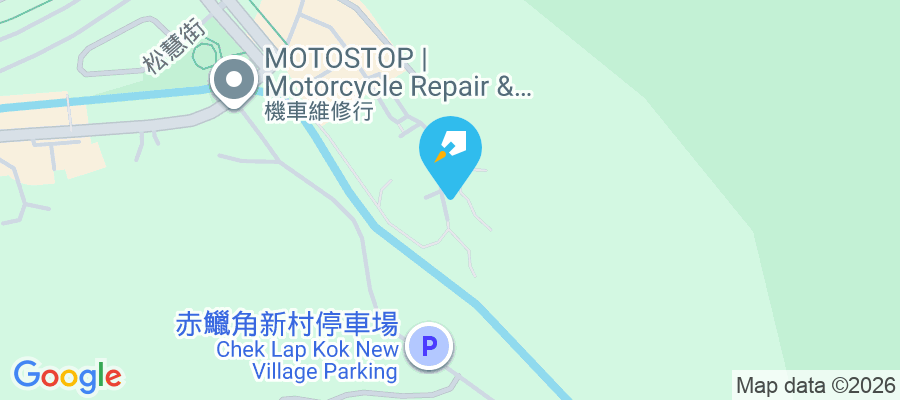 東涌山下1-152號