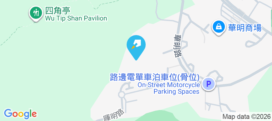 雍盛苑 暉明道8號