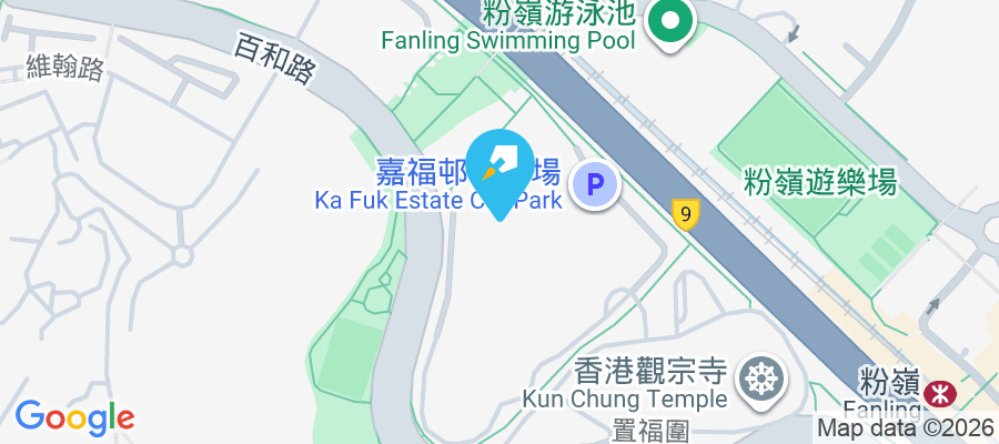 嘉盛苑 百和路33號