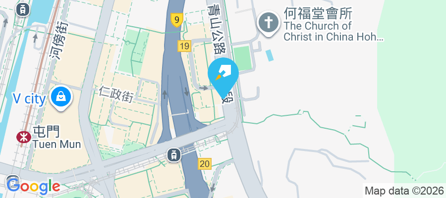 青山公路新墟段11-17號