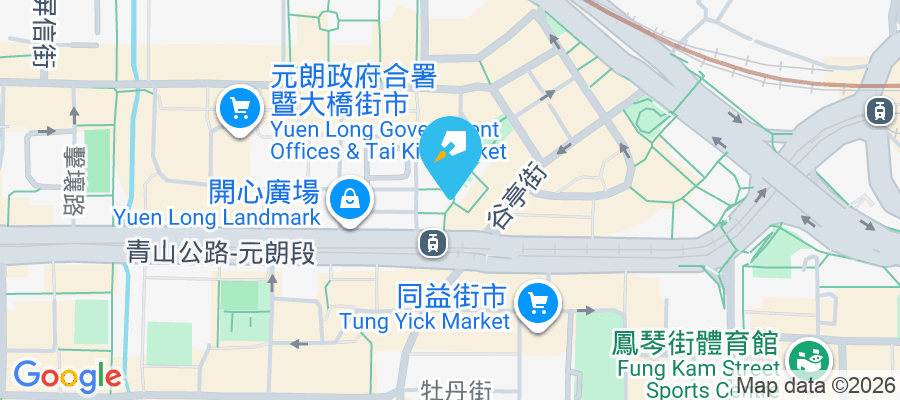 元朗炮仗坊48號