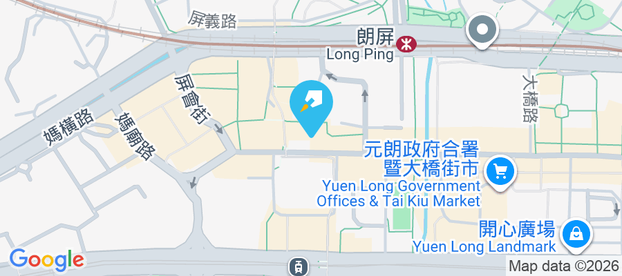 元朗安寧路128號