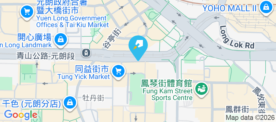 青山公路元朗段50號